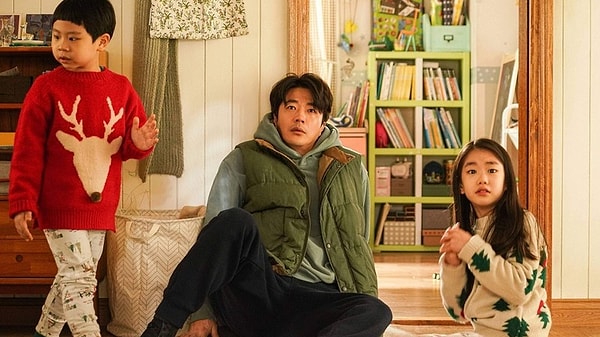 7. Switch (2023)