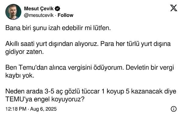 👇