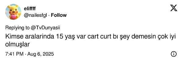👇🏻