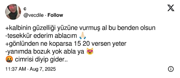 👇