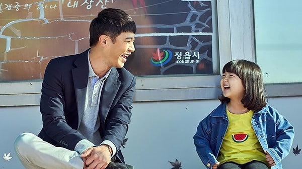 1. My Lovely Angel (2021)