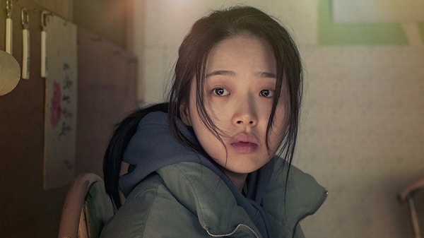 2. Next Sohee (2022)