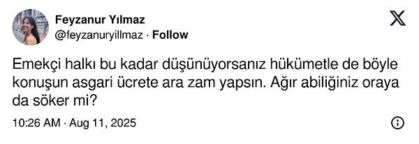 👇🏻
