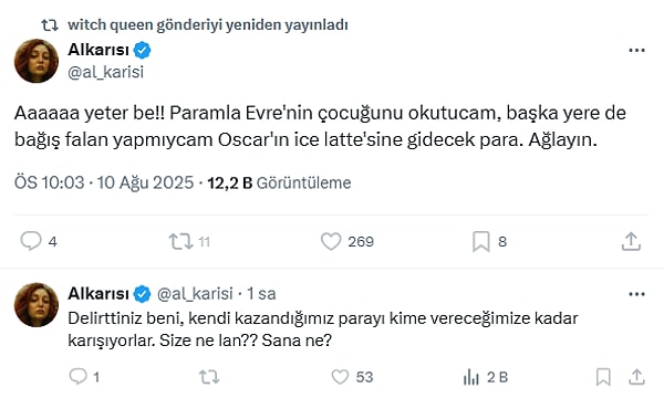 👇