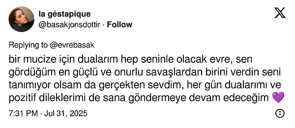 👇