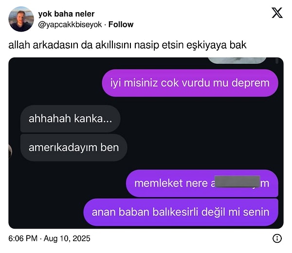 👇