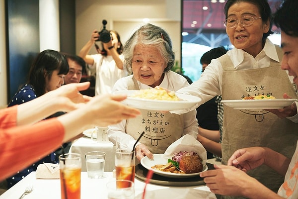 Japonya hızla yaşlanan bir toplum.