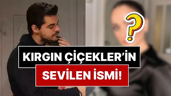 Erdal Özyağcılar'ın Kızı Olacak: Sevilen Oyuncu 6. Sezonu Çekilecek Gönül Dağı'nın Kadrosuna Dahil Oldu!
