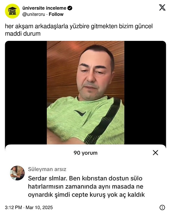 👇