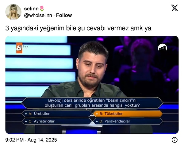 👇