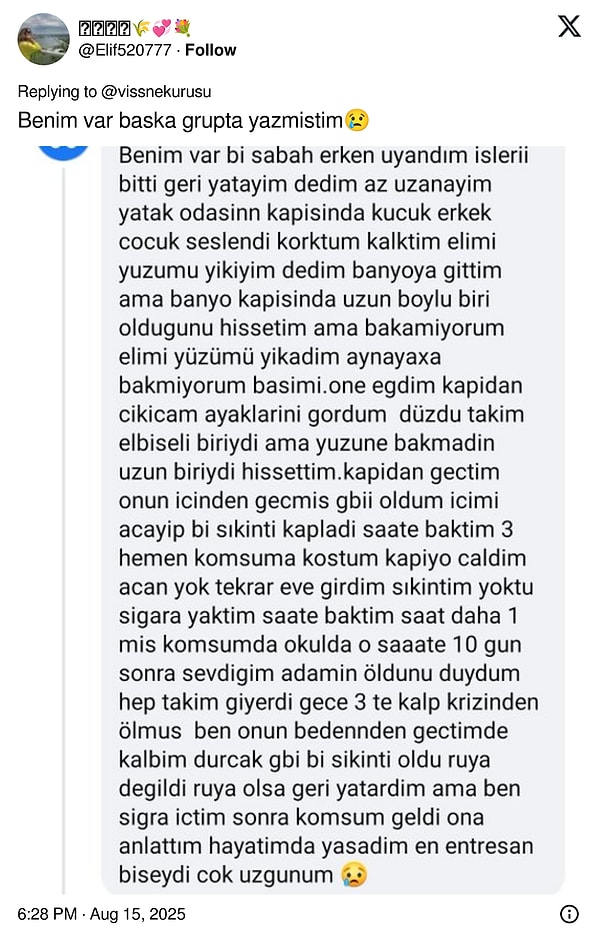 👇