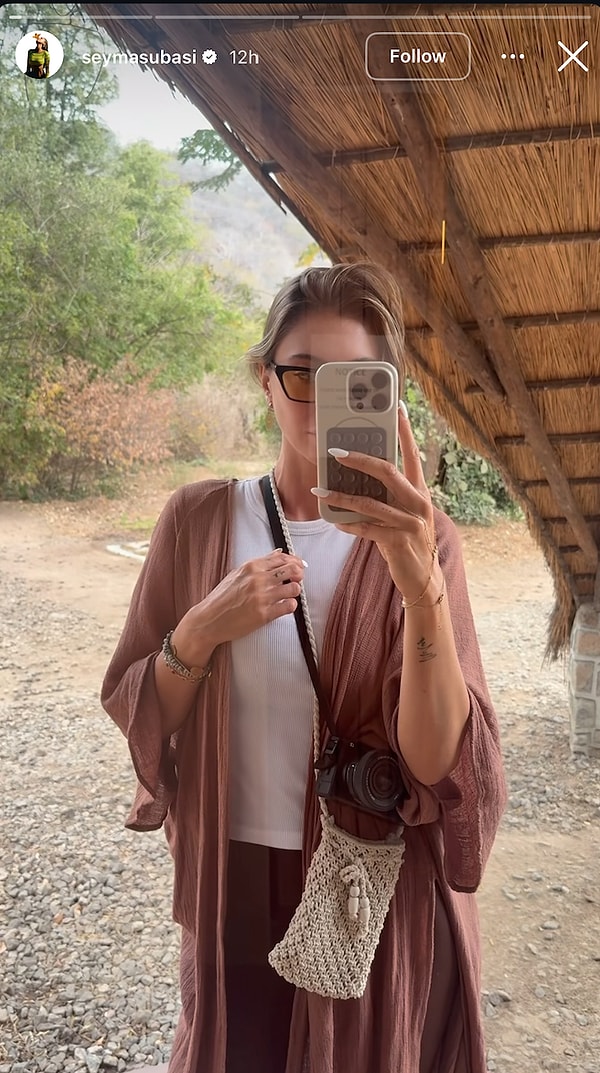 Şeyma Subaşı
