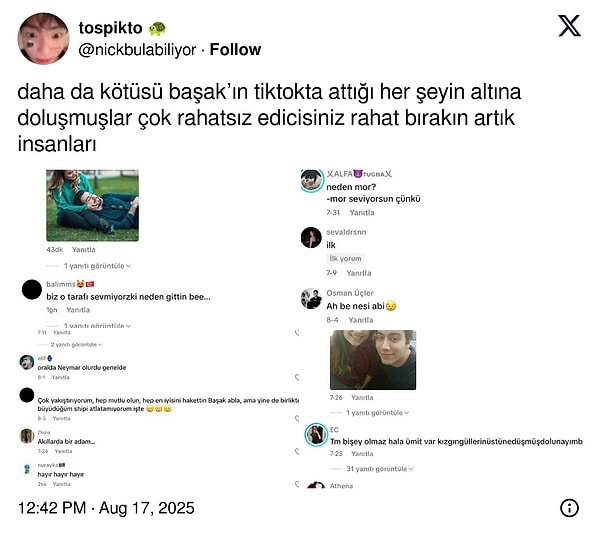 👇️