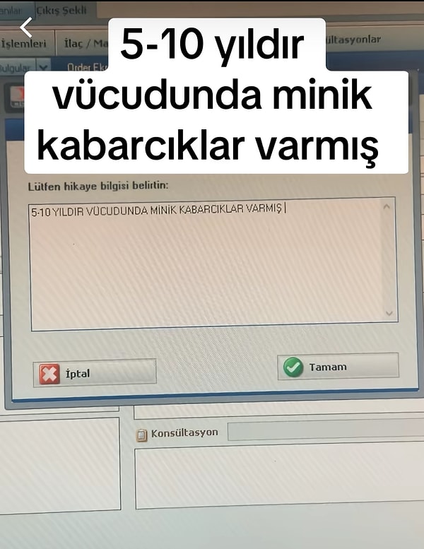 👇
