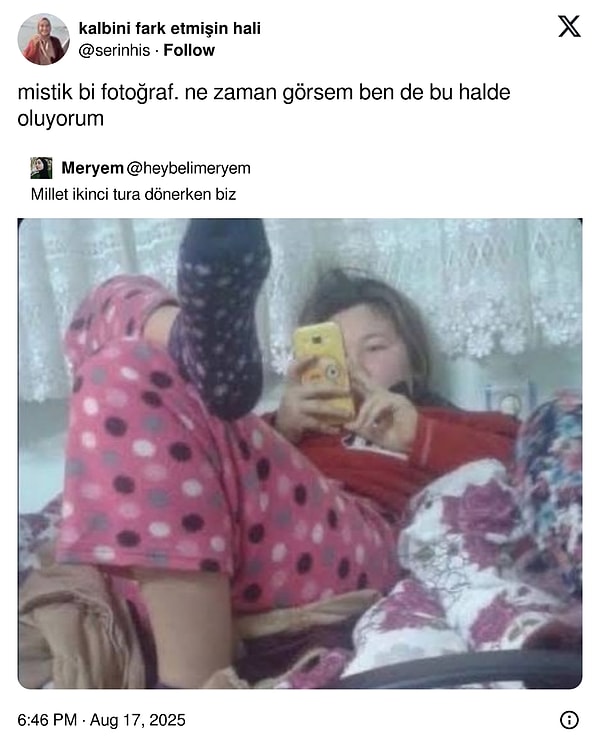 👇
