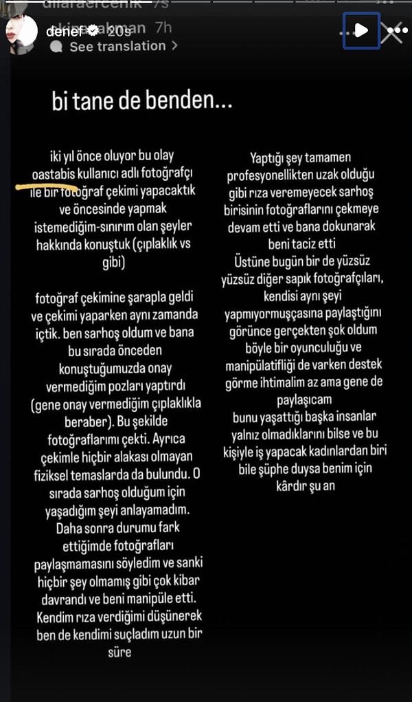 Başka bir fotoğrafçı skandalı daha...
