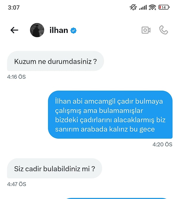 👇