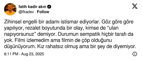 👇