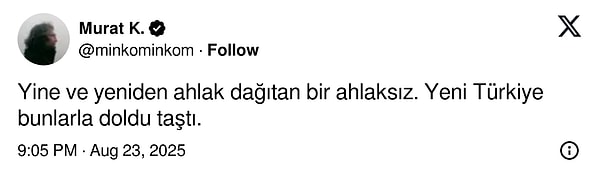 👇