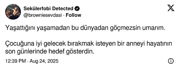 👇