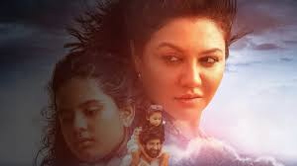 12. Dear Maa (2025)