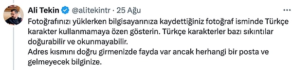 👇
