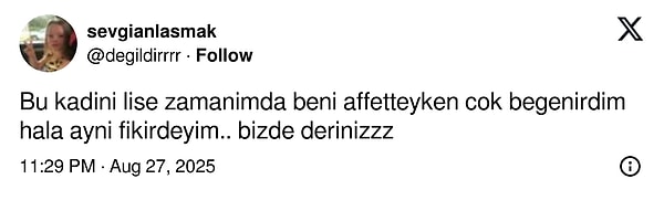 👇