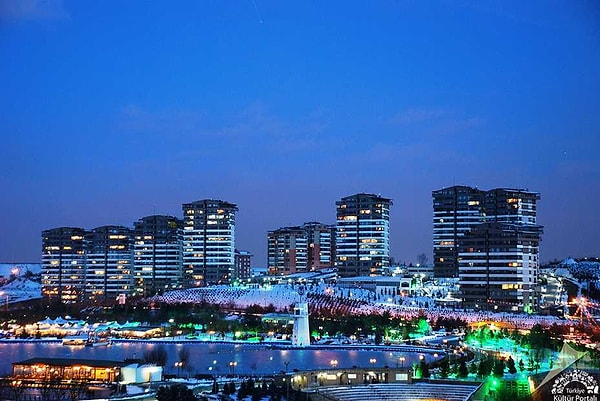 Göksu Park (Eryaman)
