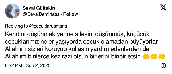 👇