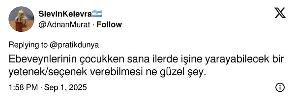 👇