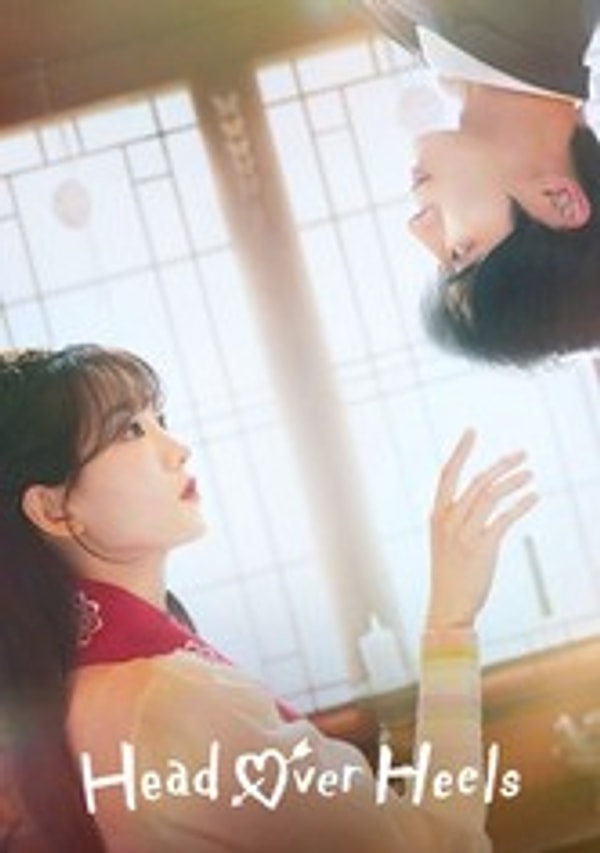 10. Head Over Heels (2025)