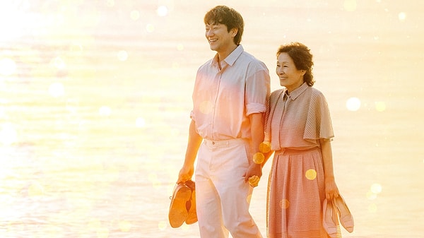 14. Heavenly Ever After (2025)