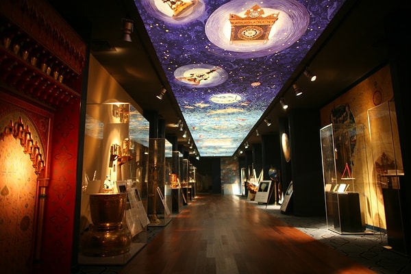 Istanbul Museum of the History of Science and Technology in Islam