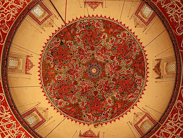 Historical and Architectural Features of the Mevlana Museum