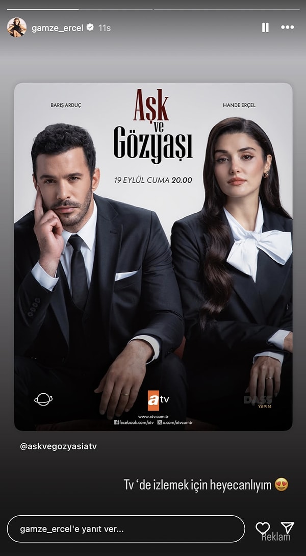 Gamze Erçel