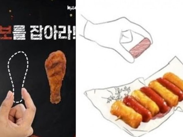 Daha öncesinde bir fast food zinciri ve zincir market reklamı da benzer gerekçelerle kaldırılmıştı.