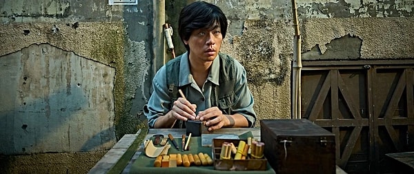 14. The Ugly – 2025