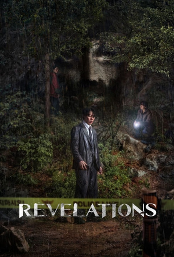 15. Revelations: Heresy – 2025