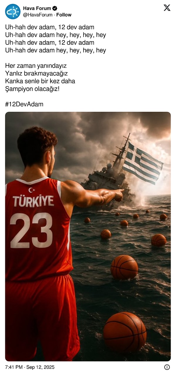 👇🏻