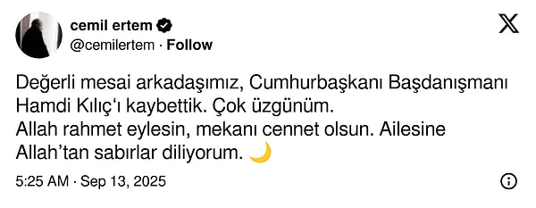 👇🏻