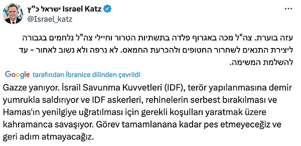 “Gazze Yanıyor!”