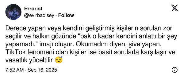 👇