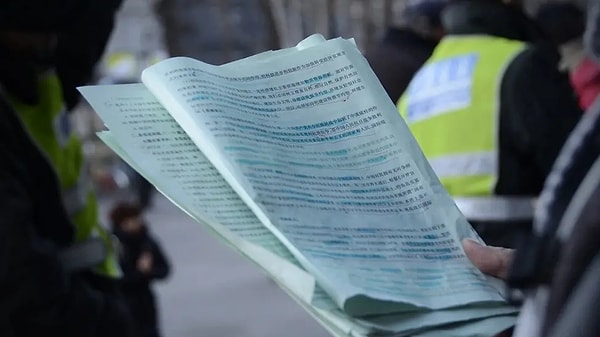 Gaokao, "yüksek sınav" anlamına gelen ulusal yükseköğretim giriş sınavıdır.