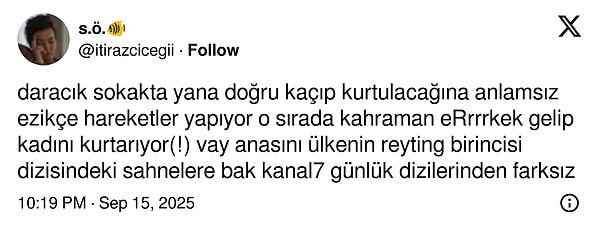 👇