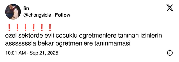 👇