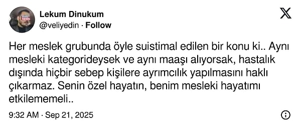 👇