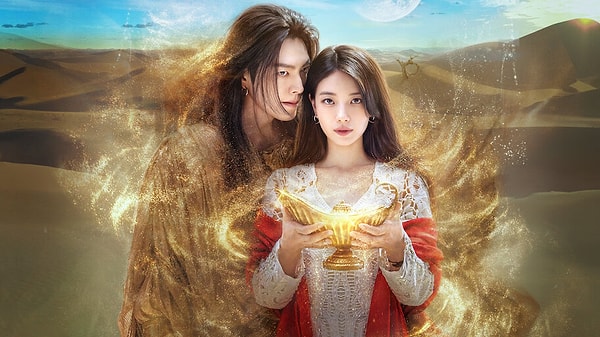 10. Genie, Make a Wish (2025)