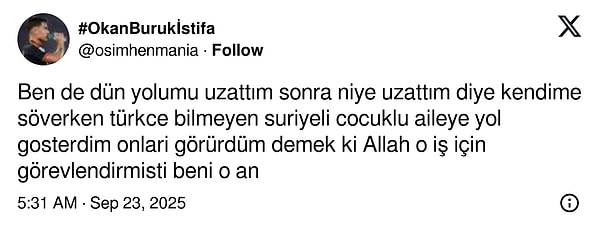👇