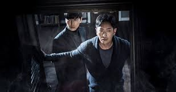 6. The Closet (2020)
