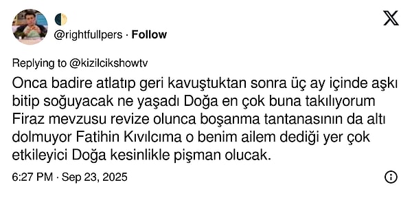 👇